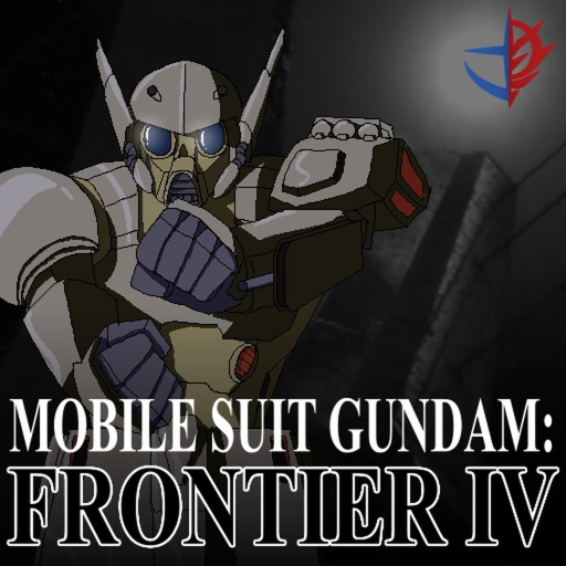 Mobile Suit Gundam: Frontier IV