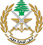 ROL | Lebanese Armed Forces