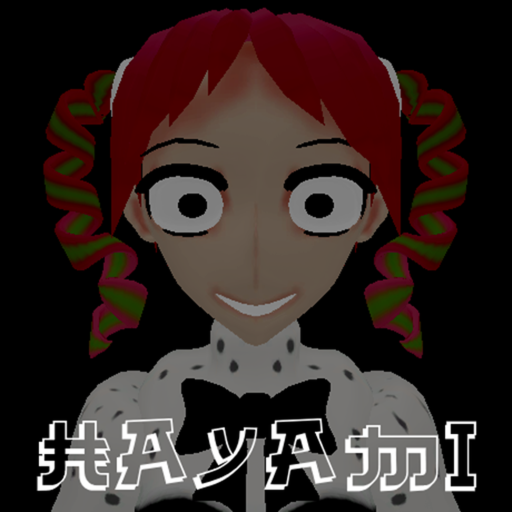 Hayami (Canceled)