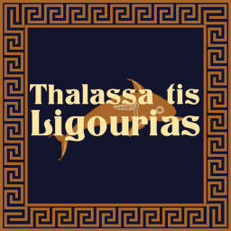 Ligourías