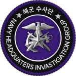 ROKNㅣNavy Investigation Group