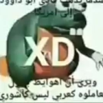 Bruh_V3