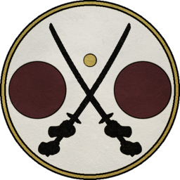 Shinken-ryū Dojo