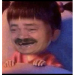 으애애애엉(?)