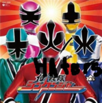 Haters Of Power Rangers!!!!!!