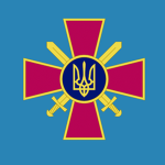Ukrainian Army Aviation ᅠ
