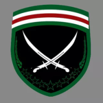 Chechen Motor Rifle Division