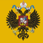 The All-Russian Empireᅠᅠᅠᅠᅠᅠ