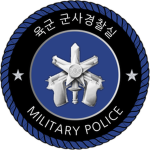 GM | 군사경찰