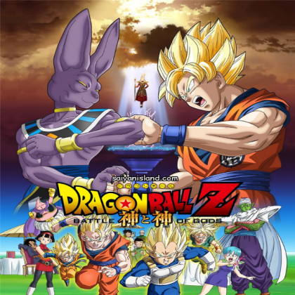 Dragon-Ball-Z-Battle-of-Gods-Poster Roblox decal