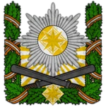 Civilian Police of the Imperial Teutonnic Realm