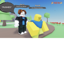 Don't touch grass(BETA)[NEW!]