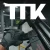 TTK Testing icon