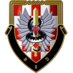 [HR] Special Operations Battalion