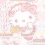 <*Hello kitty*>