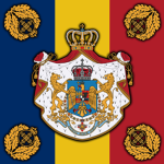 Romanian Ground Forcesᅠ
