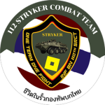 [RTA 112TH INFANTRY REGIMENT ]