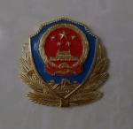 [RPC]-TS MPS