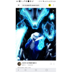 어진