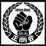 Dojo Tokyo's Ghoul