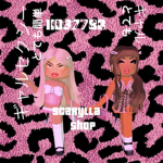 Skarylla shop