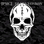 [ DELTA ] Voskov PMC