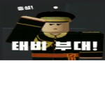 광평초(구미)