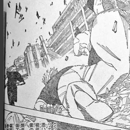 His Overwhelming Intensity
