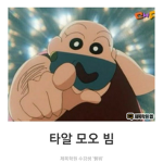 탈모 클럽