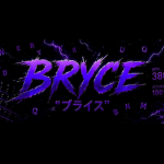 BRYCE SPELLING BEE GROUP