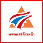 Liberal Progressive Party