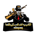 Land military camp
