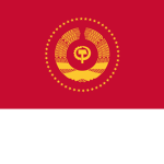Newberian Communist Party
