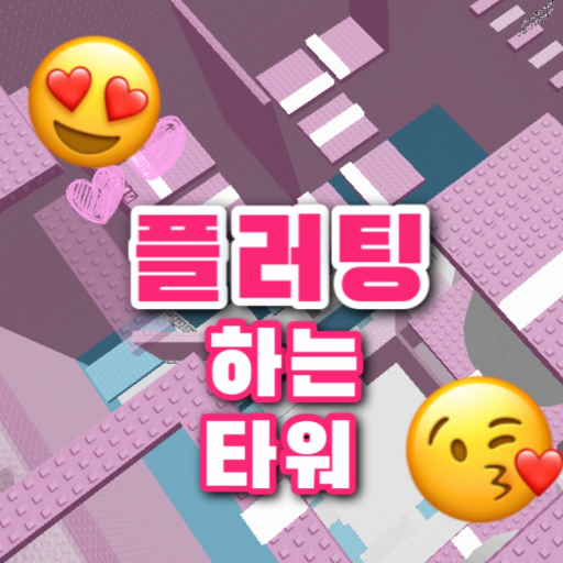 Floating Tower official Roblox game thumbnail