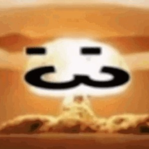 Arbitrary [TESTING PLACE]