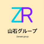 鉄道.都市.スタジオ製作所