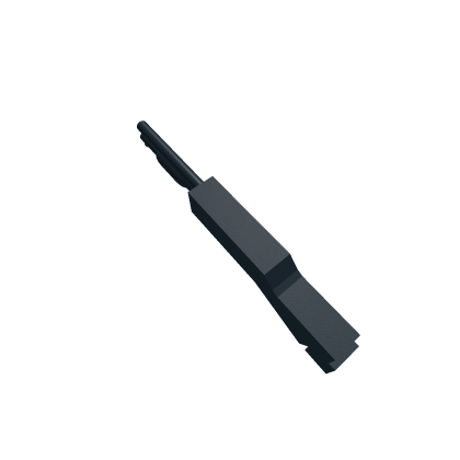 Shotgun