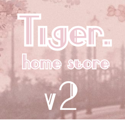 Tiger. Home store V2