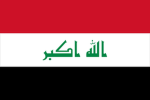Haditha Triangle, Al Anbar, Iraq