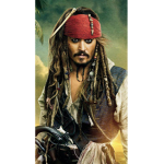 dat good ol pirates of dat kare-bean