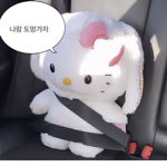 공주 왕자들에 그룹
