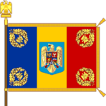 | RAF | The Romanian Armed Forces Regiments