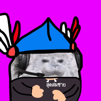 tower of eiei 💛🩵🧡💚💖