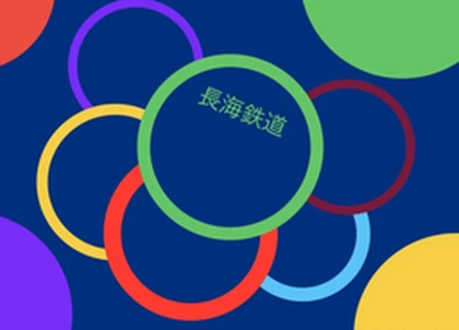 長海鉄道公式グループ Roblox group icon