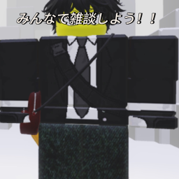 【VER1.0】ヌーブとTRの雑談