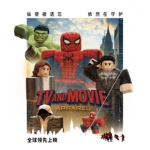 TV and Movie Apparel Group Thumbnail