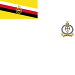 [BND] Royal Brunei Navy
