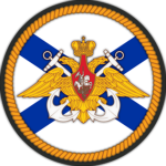 Russian Navy || Российский императорский флот
