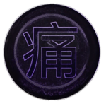 Kizimaru Ichizoku 痛