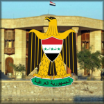 Iraqi Political Groups {IQ}